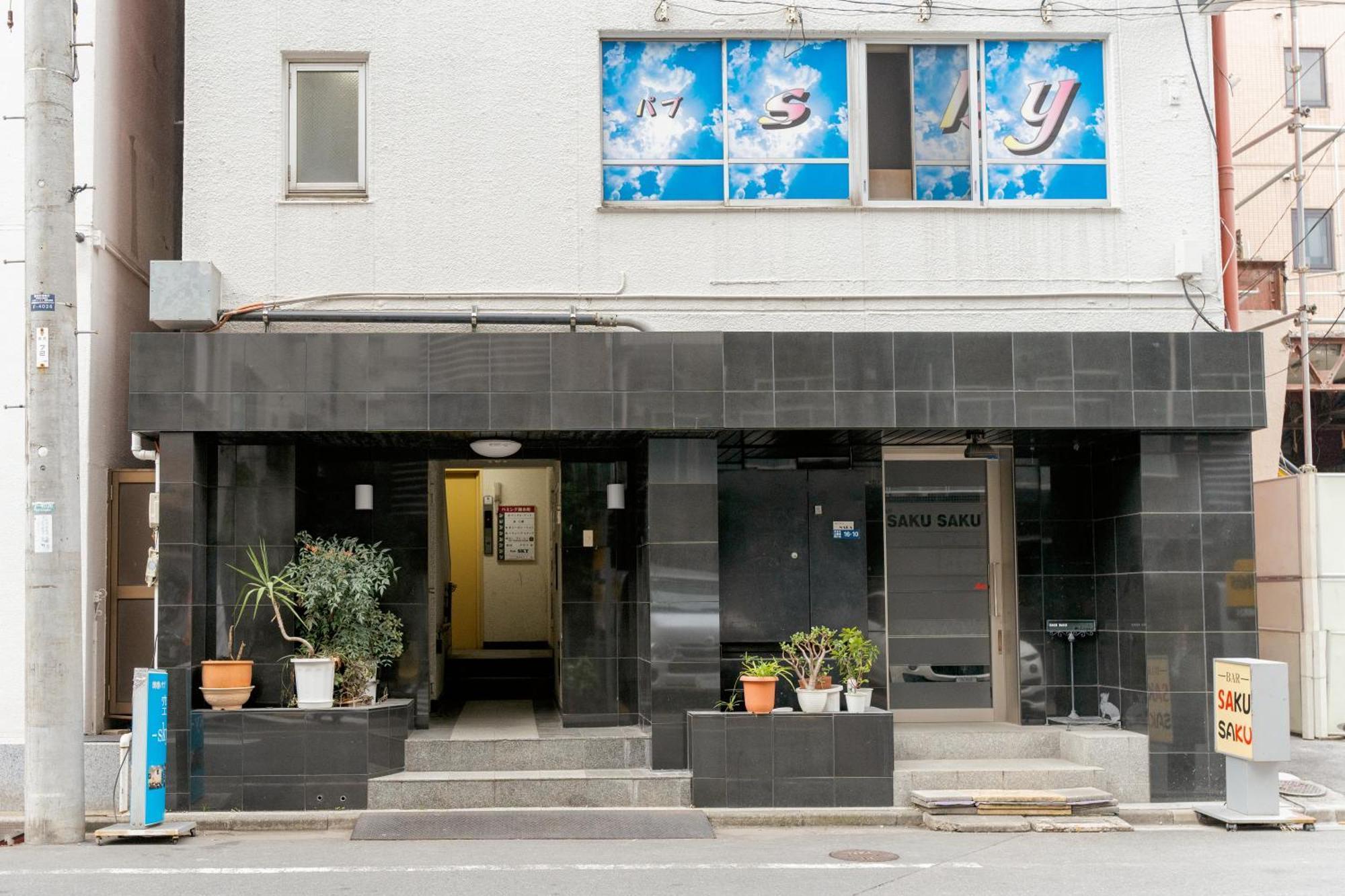 錦糸町ハウス Apartment โตเกียว ภายนอก รูปภาพ