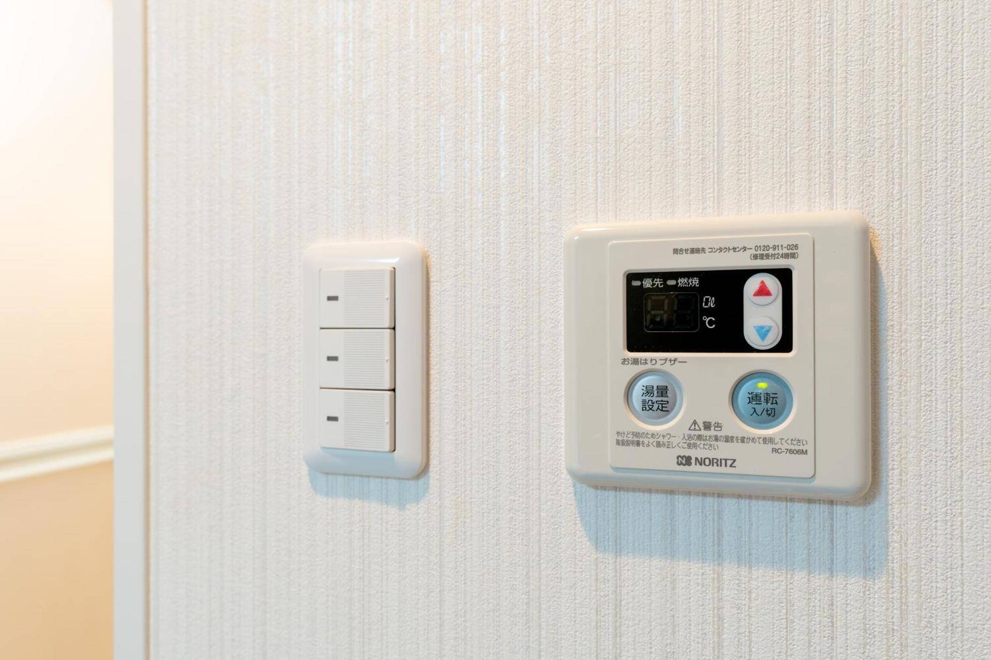 錦糸町ハウス Apartment โตเกียว ภายนอก รูปภาพ